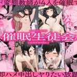 ie総集編｜ie研究室